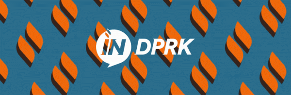 长胜配资 这件事比见特朗普更重要！金正恩亲自帮官员记笔记